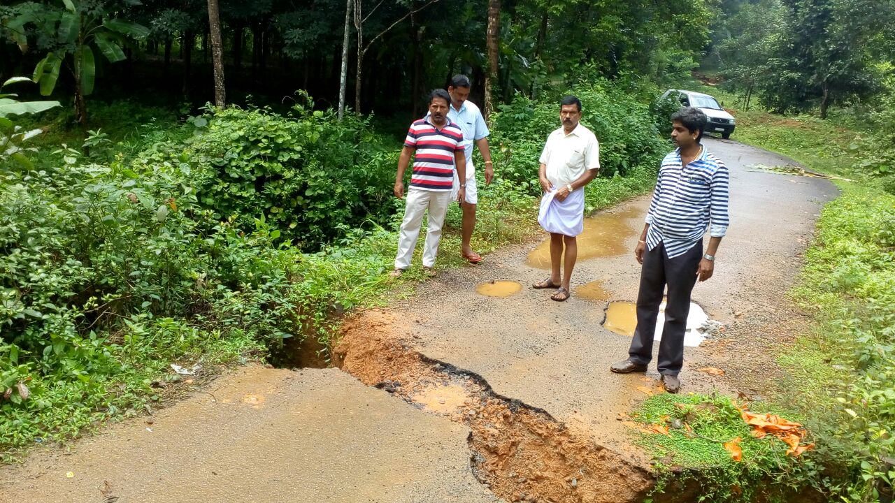 ರಾಜ್ಯ ಸರಕಾದ ಆದೇಶ ವಿರೋಧಿಸಿ ವಿದ್ಯಾರ್ಥಿಗಳಿಂದ ಪ್ರತಿಭಟನೆ